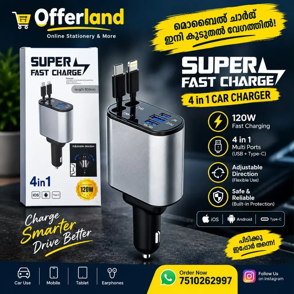 4 in 1 Charger